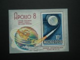 A2 1969 UNGARIA MNH