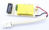 BELEUCHTUNG LED 607229 pentru aparat frigorific GORENJE