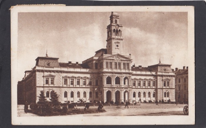 Carte Postala Romania - Arad Primaria