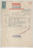 Romania, S.A.R. Tipografie - Editura Vremea, factura, copie, Bucuresti, 1942