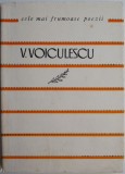 Cumpara ieftin Poezii V. Voiculescu - Editie cu Insemnari (Anticariat) Beletristica, Literatura Romana