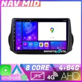 Navigatie Peugeot Bipper Citroen Nemo Fiat Qubo 2008 2017 EDOTEC-LITE Android radio gps internet Octa core 4 64 Carplay v1 CarStore Technology
