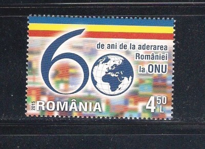 ROMANIA 2015 - 70 DE ANI O.N.U., MNH - LP 2088 foto