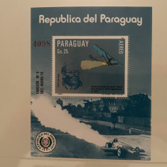 paraguay serie timbre spatiu cosmos apollo aselenizare nestampilate MNH