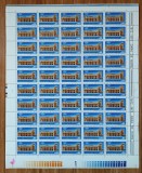 ✅ RO 1972 LP 796 &quot;Centenarul Garii de Nord &quot;, serie in coala completa de 50 , MNH, Nestampilat