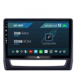 Cumpara ieftin Navigatie Mitsubishi ASX (2019+), Android 12, P-Octacore 2GB RAM + 32GB ROM, 10.1 Inch - AD-BGP10002+AD-BGRKIT267V4