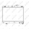 NRF 53486 Radiator, racire motor