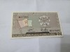 BANCNOTA RWANDA 20 FR 1976