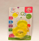 INEL DENTITIE QQ BABY