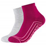 Cumpara ieftin șosete Skechers 2PPK Basic Cushioned Quarter Socks SK42019-4480 gri, 35-38