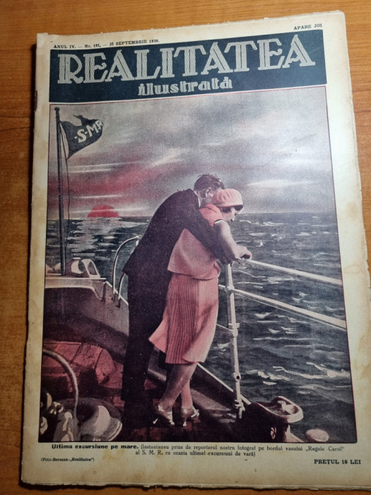 realitatea ilustrata 25 septembrie 1930-noua impartire a capitalei,regina maria