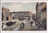 Carte postala circulata din perioada interbelica Bucuresti
