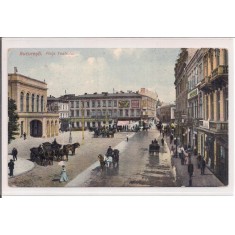 Carte postala circulata din perioada interbelica Bucuresti