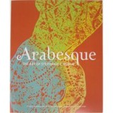 Arabesque: The Art of Stephanie Pogue