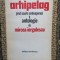 ARHIPELAG - MIRCEA IORGULESCU AUTOGRAF