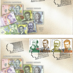 Romania, LP 1932/2012, Portretele bancnotelor (uzuale), FDC