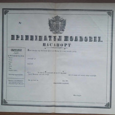 Moldova anii 1850 pasaport in românește cu litere slavone pt tari vecine