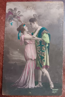 QW18 7 - Fotografie foarte veche - Tineri din carterul grecesc - 1918 foto