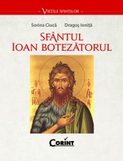 Sf&acirc;ntul Ioan Botezătorul