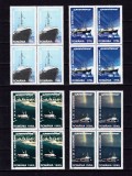 ✅RO 1997, LP 1426 ,&quot; Protejarea mediului - Greenpeace&quot; , serie in bloc de 4 ,MNH, Nestampilat