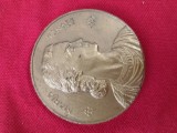 medalie bronz Maria Tanase , diametru 60 mm