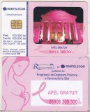 bnk card Cartela telefonica 2004 - Cancerul la san 3 - RO-ROM-0262