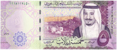 2 Bancnote consecutive, 2017 Arabia Saudita 5 RIYALS, UNC foto