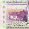 2 Bancnote consecutive, 2017 Arabia Saudita 5 RIYALS, UNC
