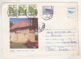 bnk ip Intreg postal 1992 - Siret - Biserica lui Stefan cel Mare - cod 099/92
