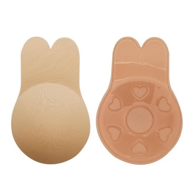 Sutien invizibil autoadeziv cu silicon push-up, reutilizabil, f&amp;Auml;r&amp;Auml; bretele, liftup, m&amp;Auml;rime universal&amp;Auml; 10.5 cm, bej foto