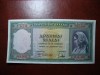 Bancnota Grecia 1000 Drahme 1939, UNC. Numismatica Europa
