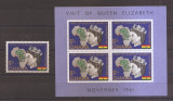 Ghana 1961 - Vizita regală a Reginei Elisabeta a II-a, timbru + Colita, MNH, Nestampilat