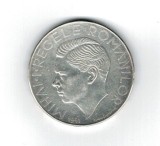 Romania 1941 - 500 lei, argint, Regele Mihai