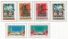 Laos 1977 Mi 452/57 MNH - A 60-a aniversare a Revolutiei din Octombrie, Nestampilat