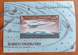 YEMEN-Regat--COSMOS=2COLITE-MNH-Nestamp.-Vezi-Scan