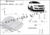 Scut metalic motor VW Passat (3C2, 3C5 / 362, 365) fabricat in perioada 2005 - 2014 APS-27,183, SCUT PROTECTION