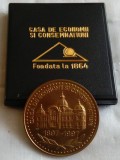 Medalie CEC Casa de Economii, Tombac 6cm, Cutie Originala, Romania