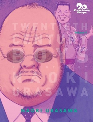 20th Century Boys: The Perfect Edition, Vol. 7 foto
