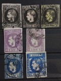Romania 1866/69 - Lot Carol l cu Favoriti, Stampilat
