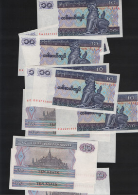 Myanmar Burma 10 kyats 1996 unc pret pe bucata foto