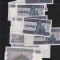 Myanmar Burma 10 kyats 1996 aunc/unc pret pe bucata