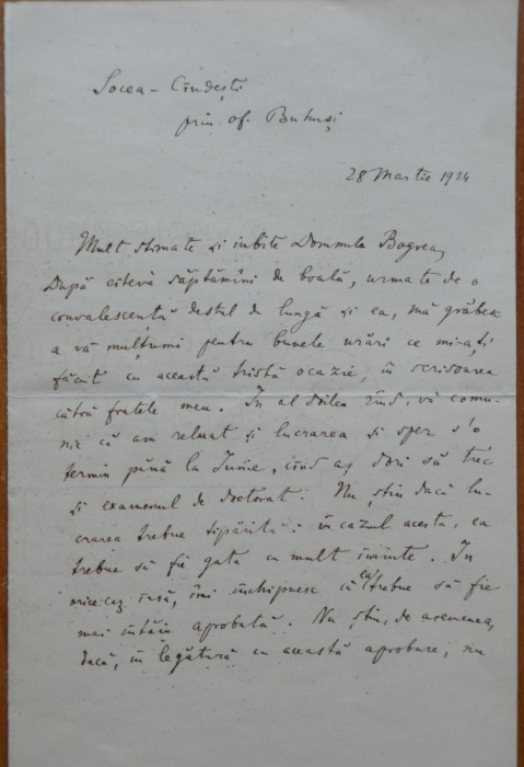 Scrisoare Teodor A. Naum catre Vasile Bogrea, 1924