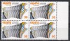 Spania 1989 - Cupa Mondială de atletism, Bloc de 4, MNH, Nestampilat