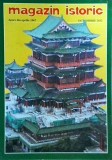 Magazin Istoric, numarul 10 (547), octombrie 2012