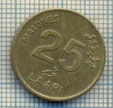 12219 MONEDA - MALDIVES - 25 LAARI -ANUL 1996 -STAREA CARE SE VEDE
