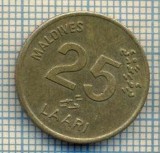 12219 MONEDA - MALDIVES - 25 LAARI -ANUL 1996 -STAREA CARE SE VEDE, America Centrala si de Sud