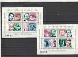ROMANIA 1983 LP 1077 COLABORAREA CULTURAL ECONOMICA INTEREUROPEANA BLOCURI MNH