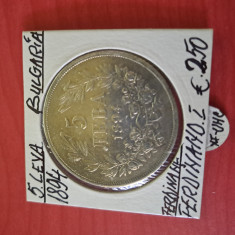 Moneda de colectie 5 Leva