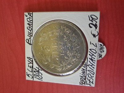 Moneda de colectie 5 Leva foto