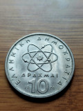 Moneda Grecia 10 Drahme anul 1976 aUnc, Europa